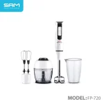 مخلوط‌کن سه کاره سام مدل FP-720