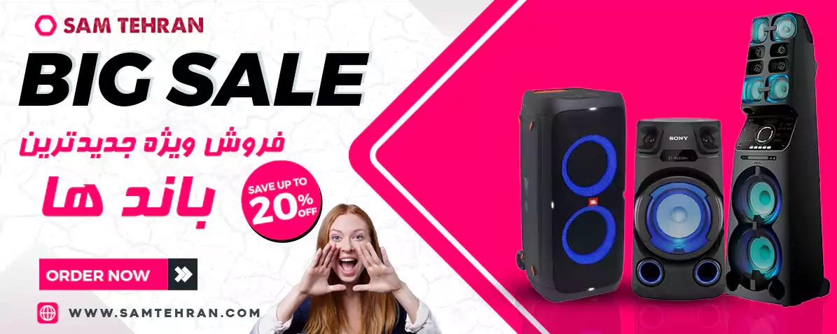 https://samtehran.com/product-category/%d9%84%d9%88%d8%a7%d8%b2%d9%85-%d8%ac%d8%a7%d9%86%d8%a8%db%8c/%d8%a7%d8%b3%d9%be%db%8c%da%a9%d8%b1/